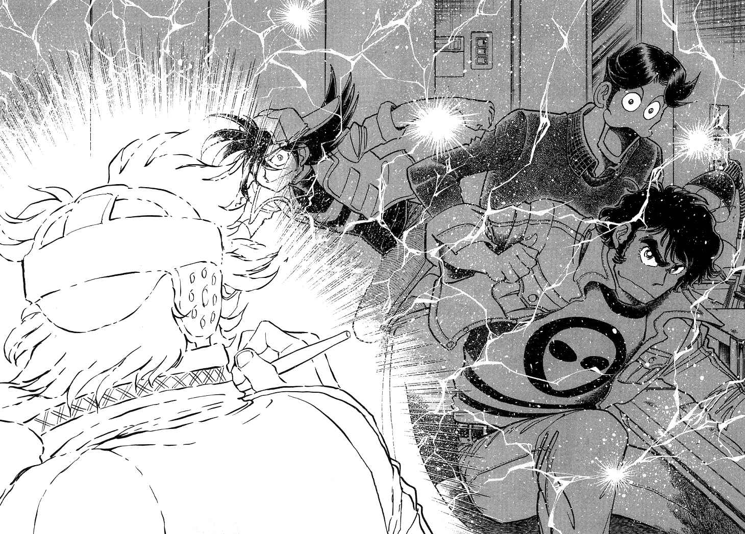 Page 39 Chapter 8 Howling Pen