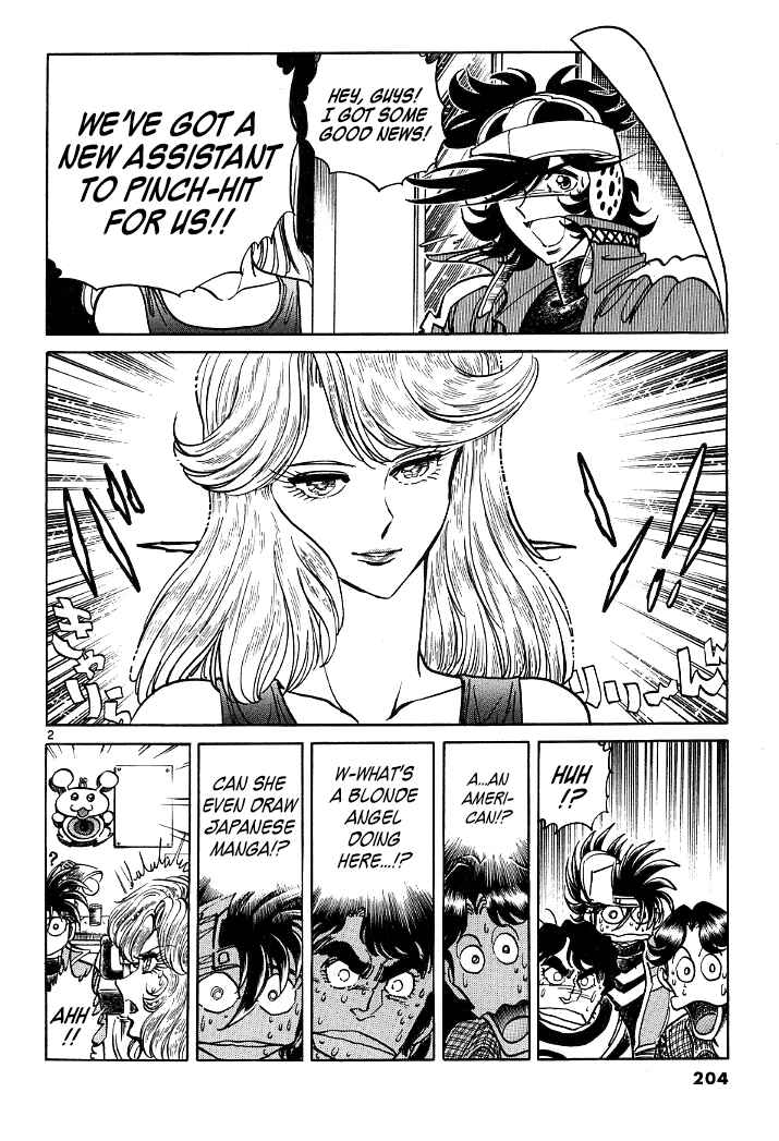 Page 44 Chapter 8 Howling Pen