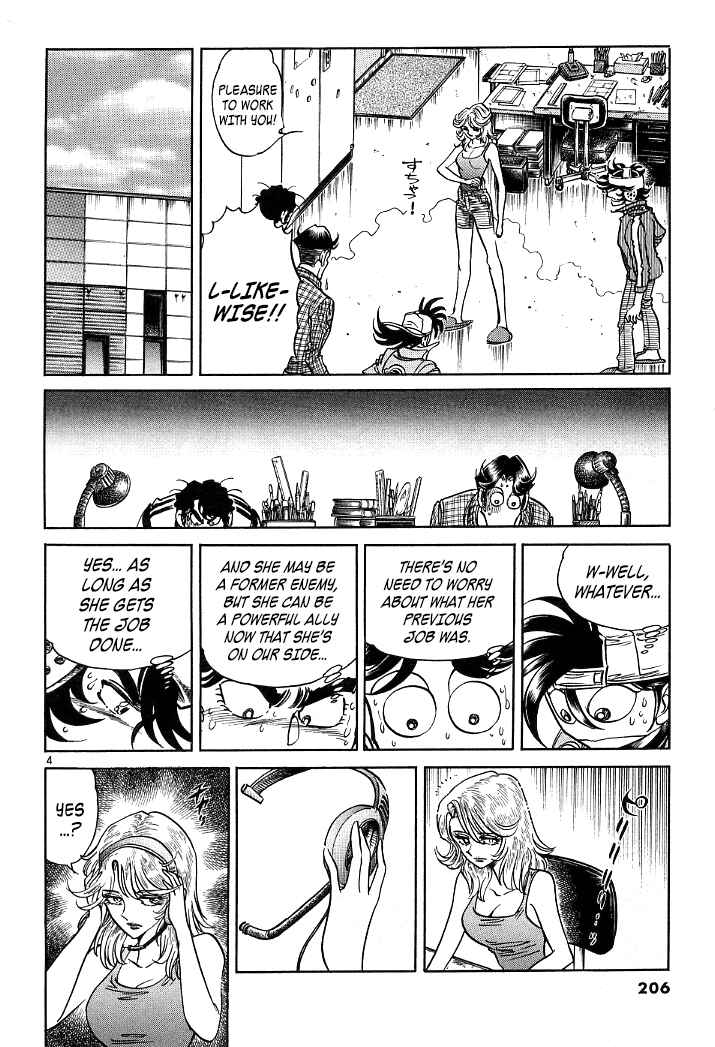 Page 46 Chapter 8 Howling Pen