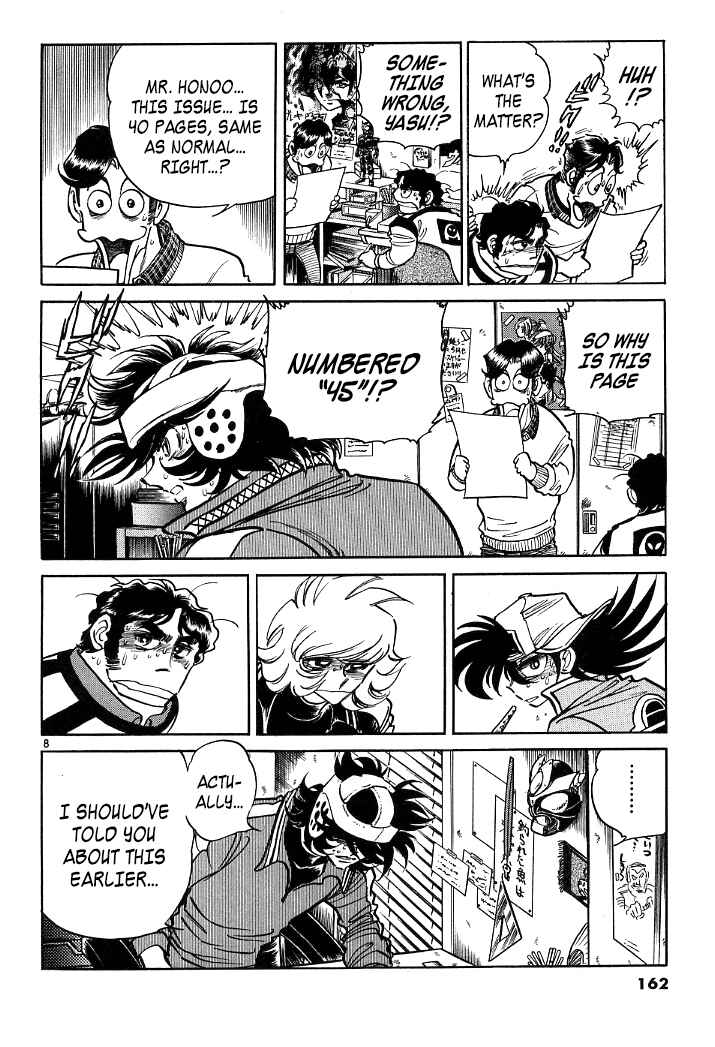 Page 6 Chapter 8 Howling Pen