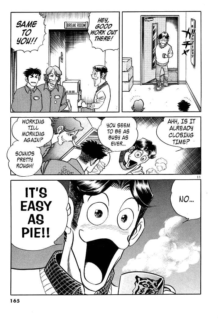 Page 9 Chapter 8 Howling Pen