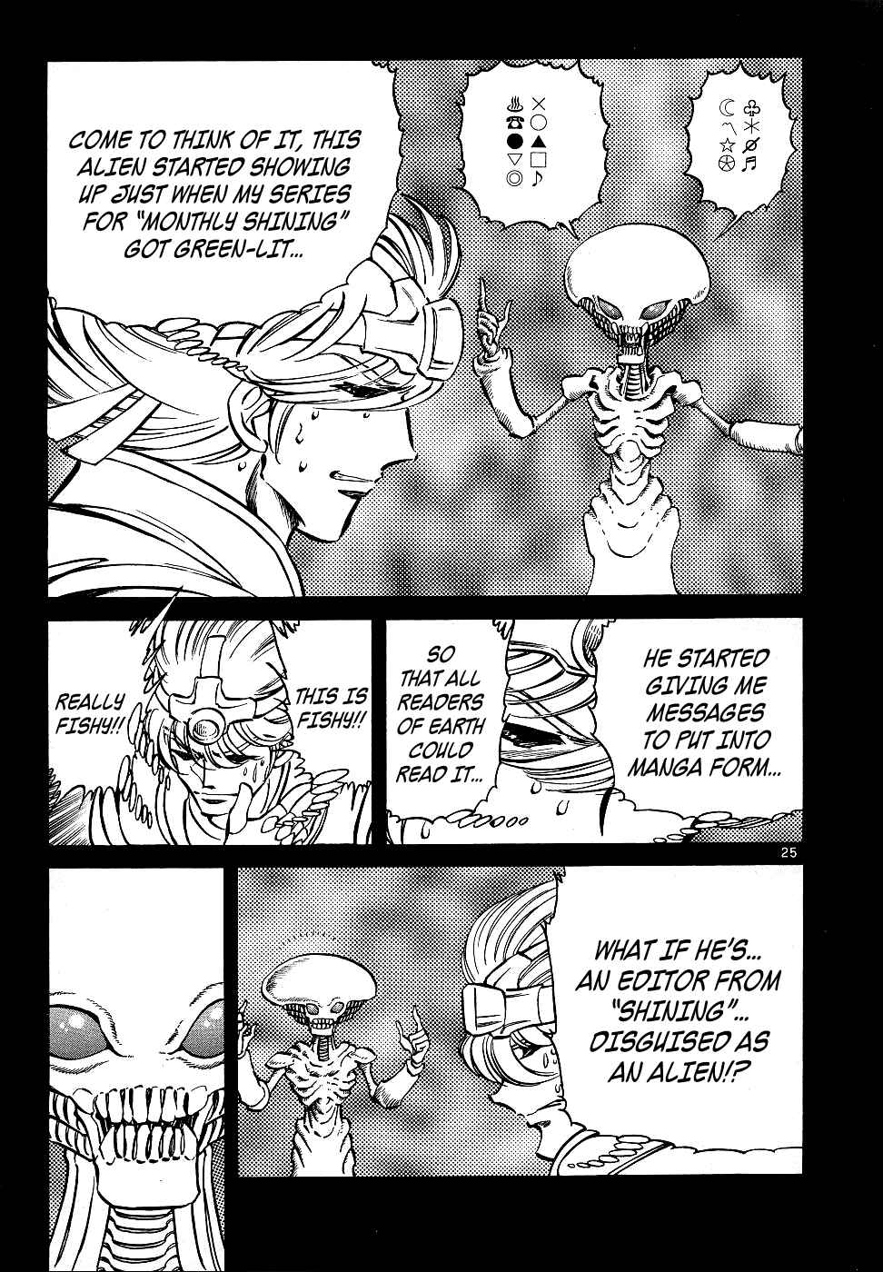 Page 22 Chapter 10 Howling Pen