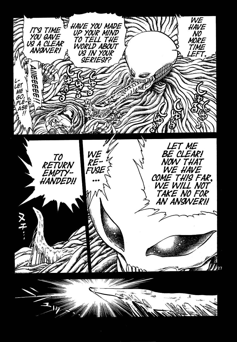 Page 24 Chapter 10 Howling Pen