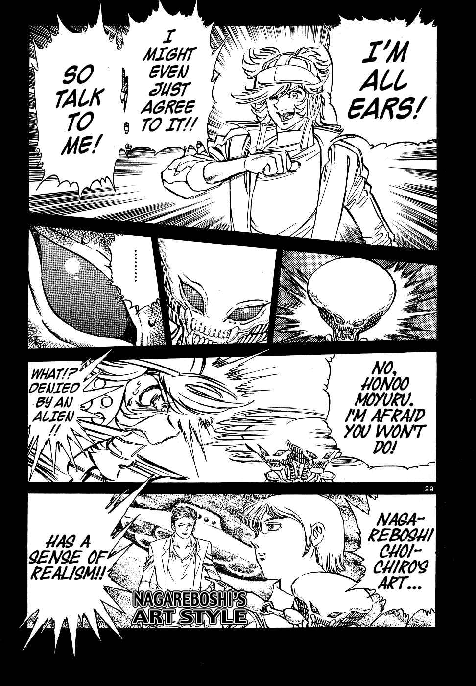 Page 26 Chapter 10 Howling Pen