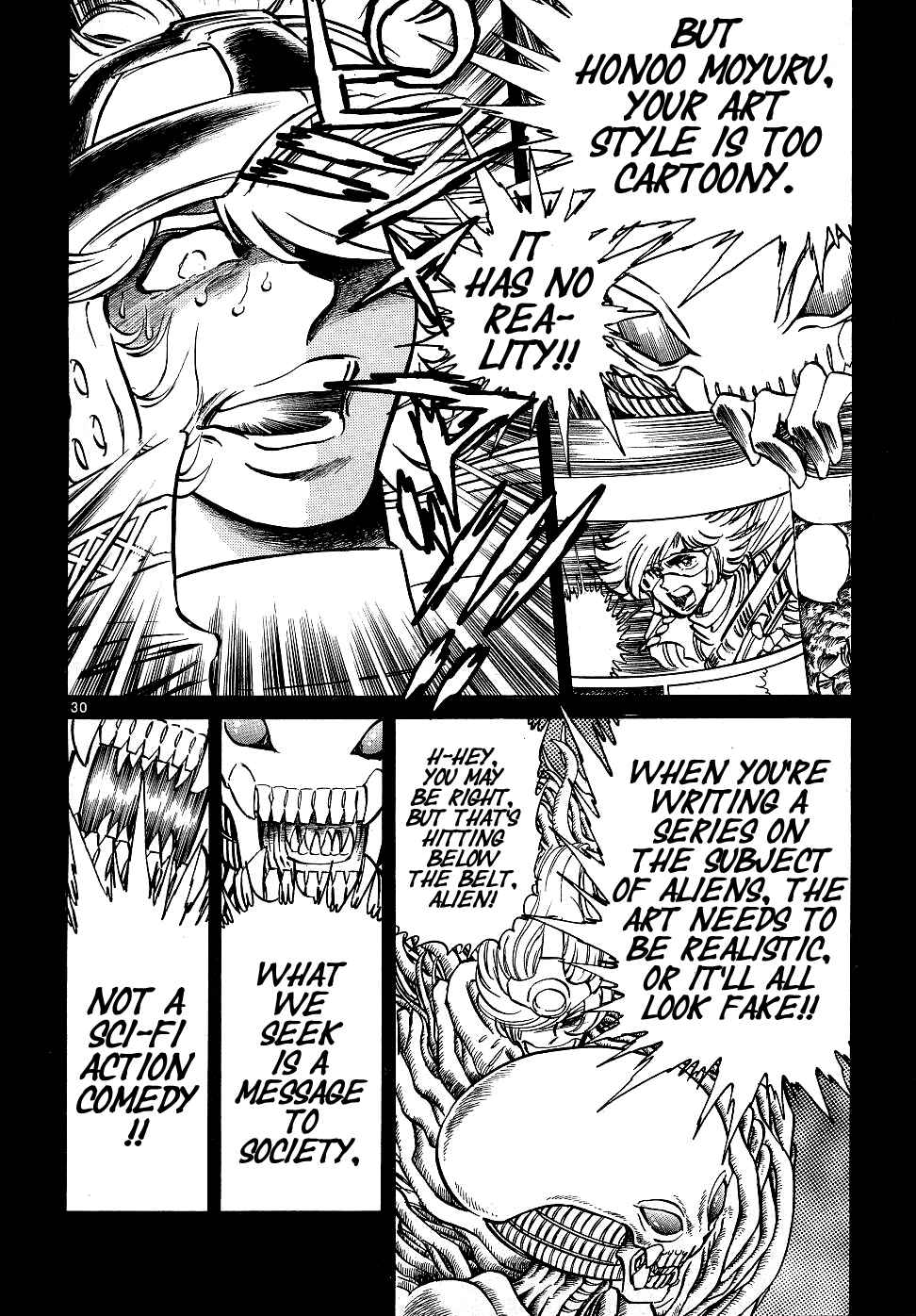 Page 27 Chapter 10 Howling Pen