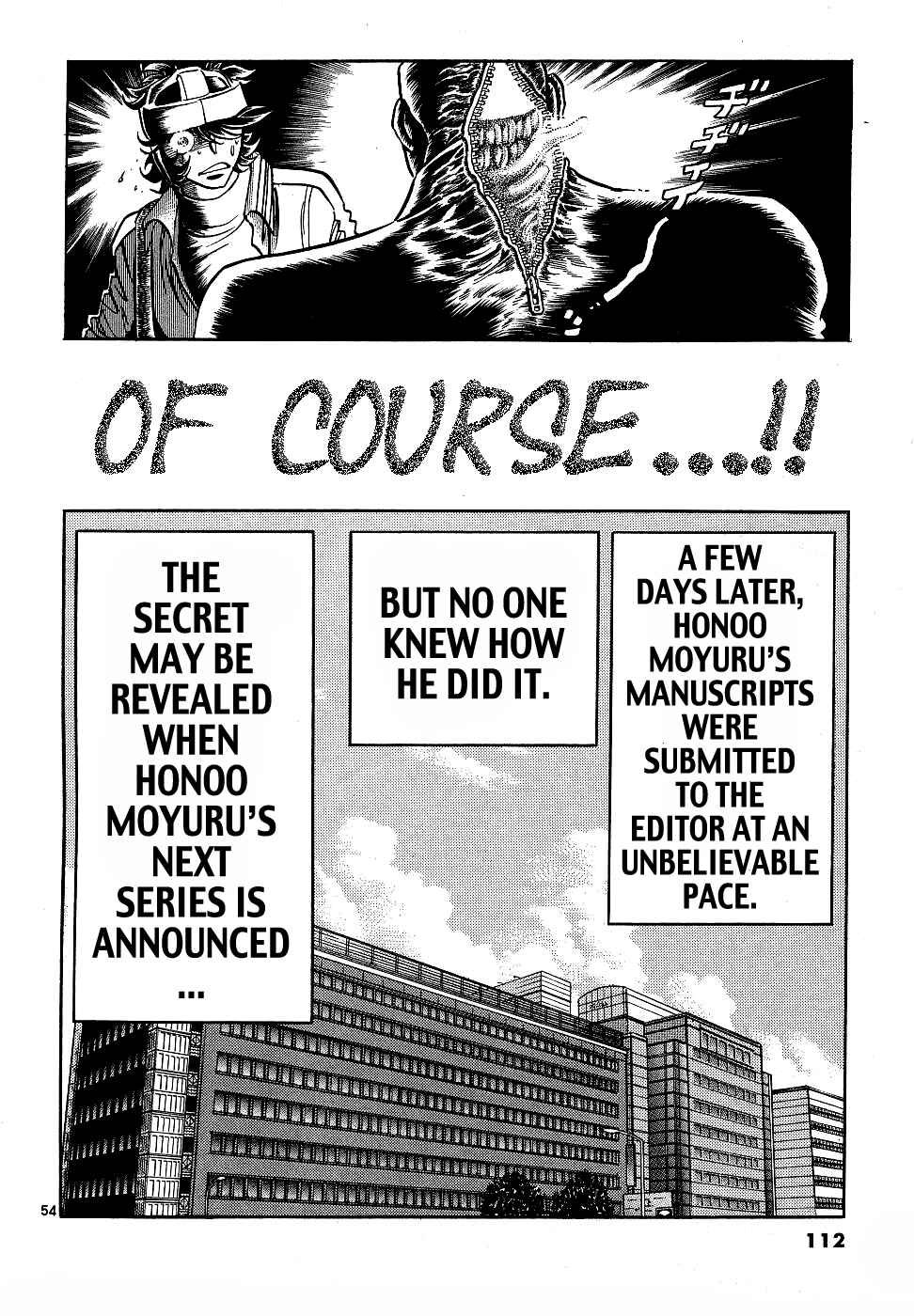 Page 49 Chapter 10 Howling Pen