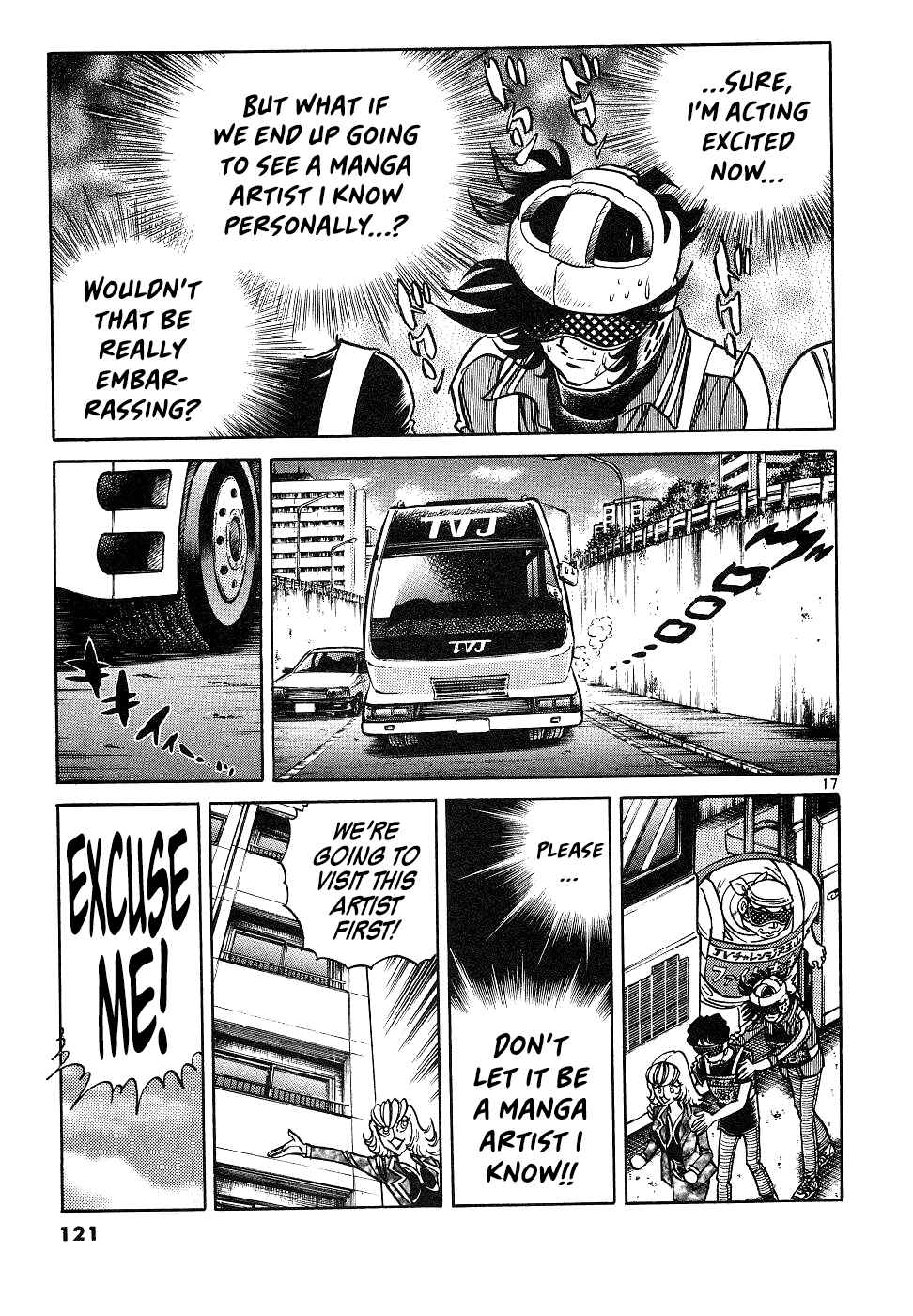 Page 17 Chapter 15 Howling Pen