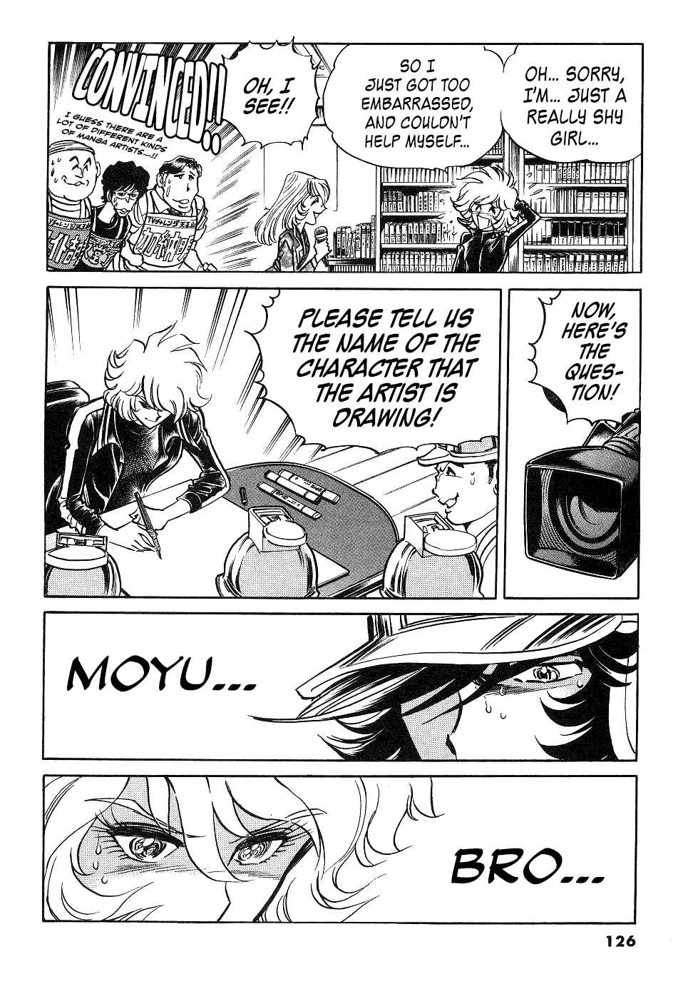 Page 21 Chapter 15 Howling Pen
