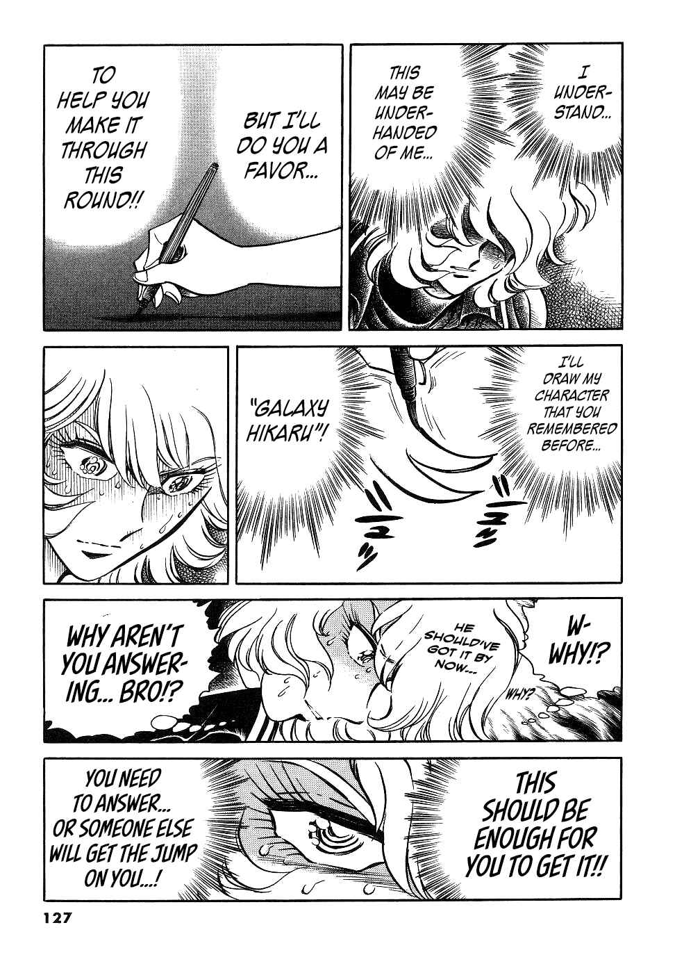 Page 22 Chapter 15 Howling Pen