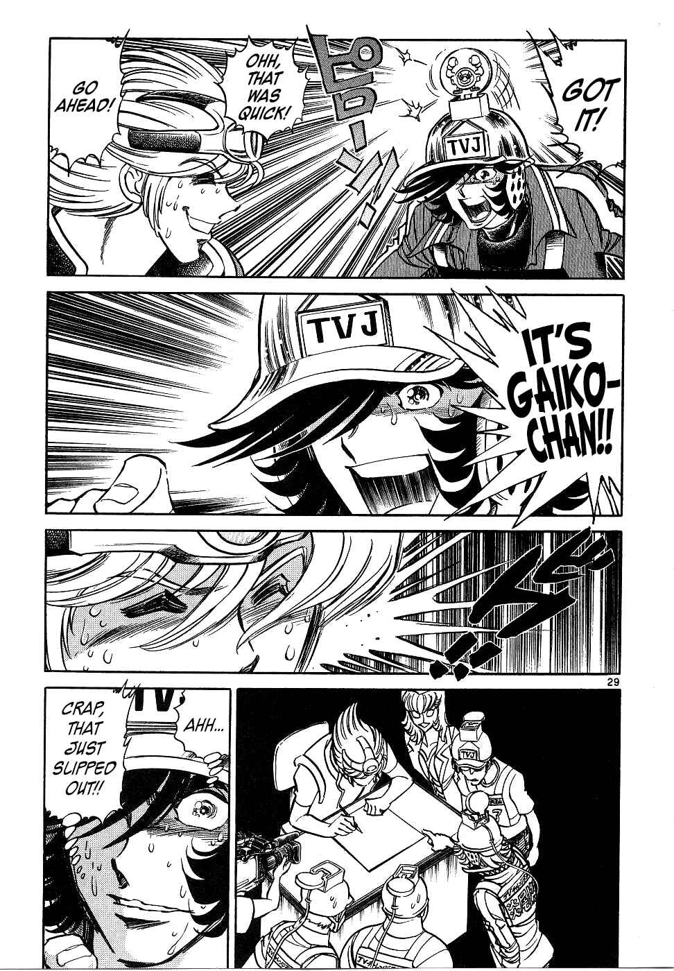 Page 28 Chapter 15 Howling Pen