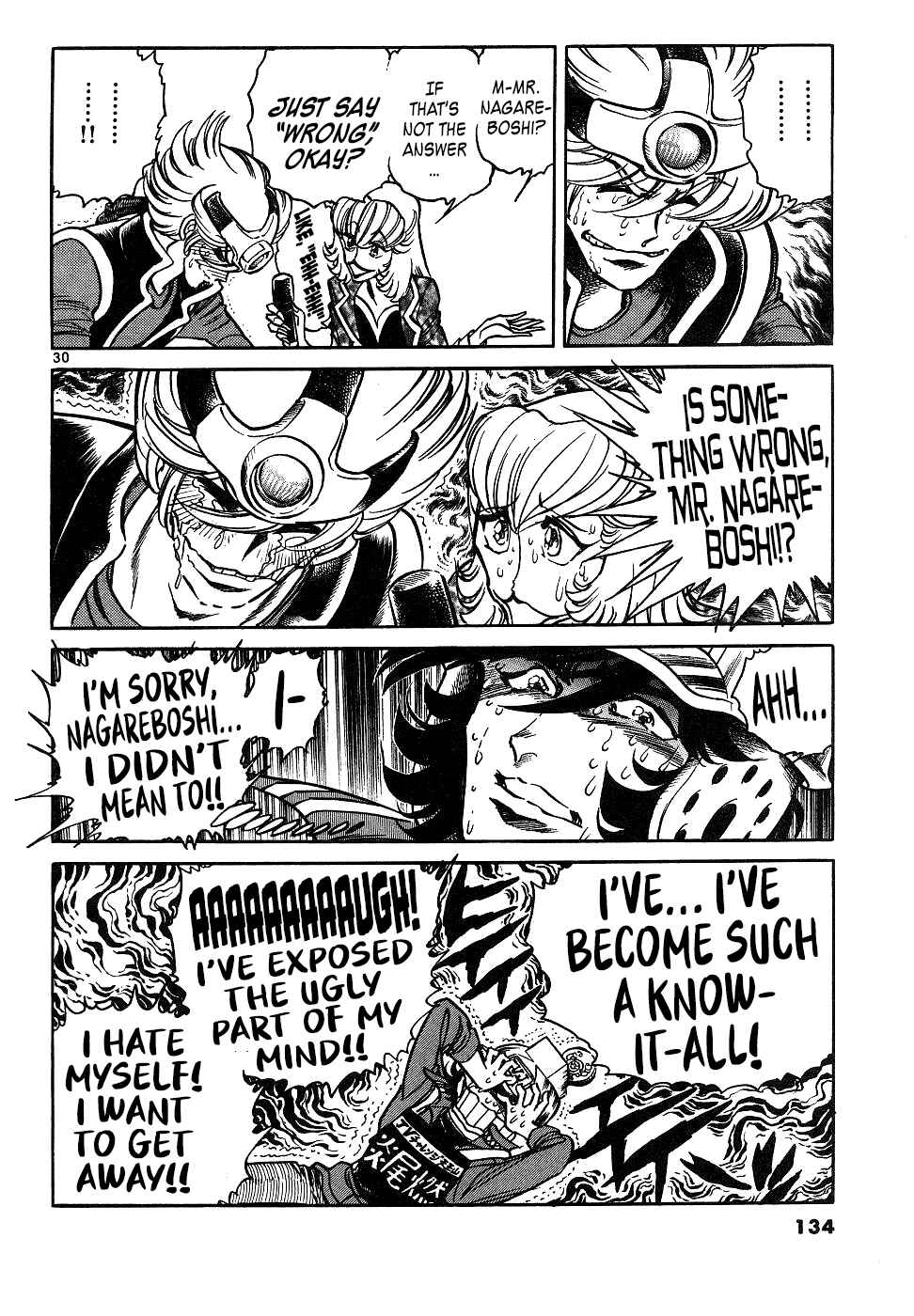Page 29 Chapter 15 Howling Pen