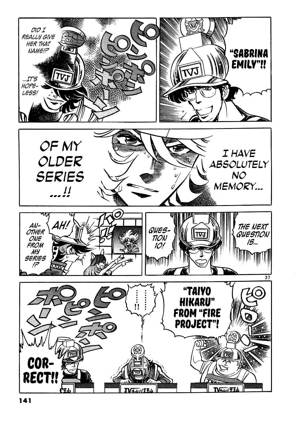 Page 36 Chapter 15 Howling Pen