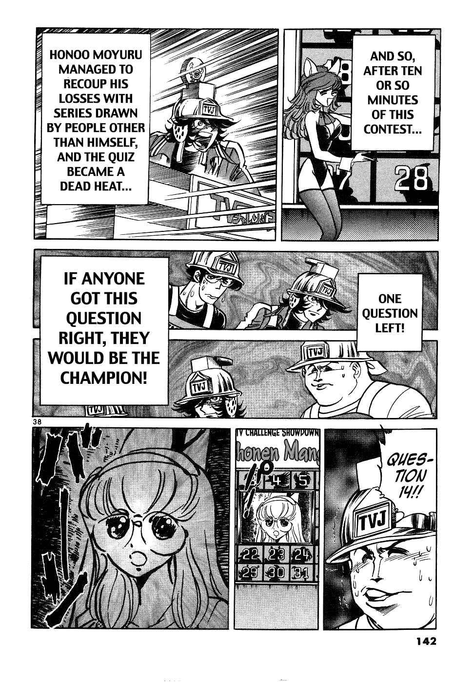 Page 37 Chapter 15 Howling Pen