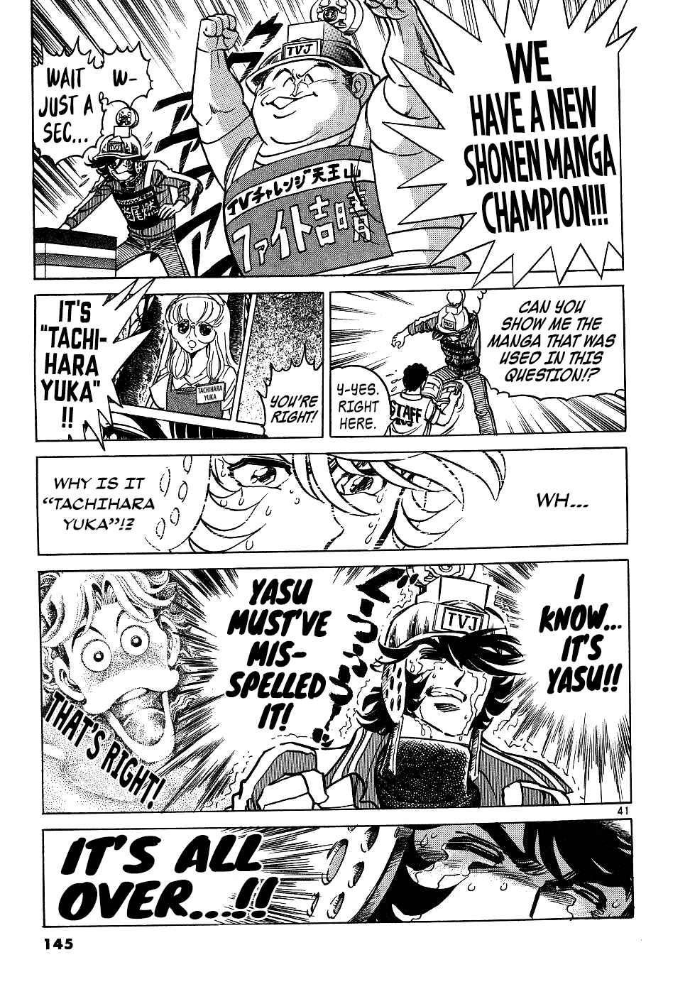 Page 40 Chapter 15 Howling Pen