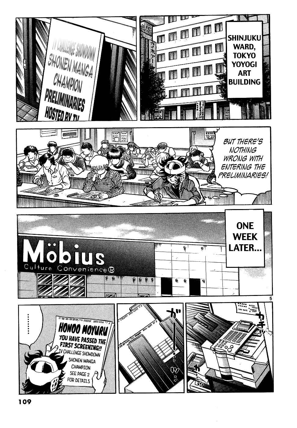Page 5 Chapter 15 Howling Pen