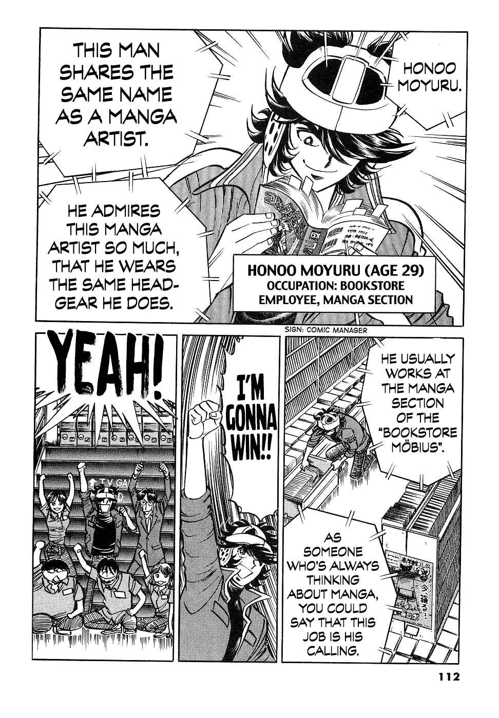 Page 8 Chapter 15 Howling Pen