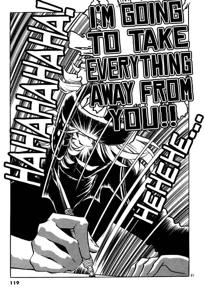 Page 19 Chapter 7 Howling Pen