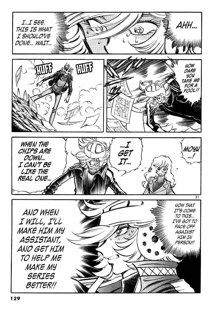 Page 28 Chapter 7 Howling Pen