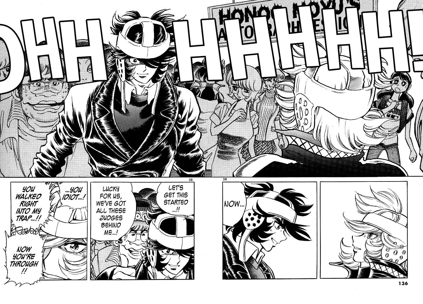 Page 34 Chapter 7 Howling Pen