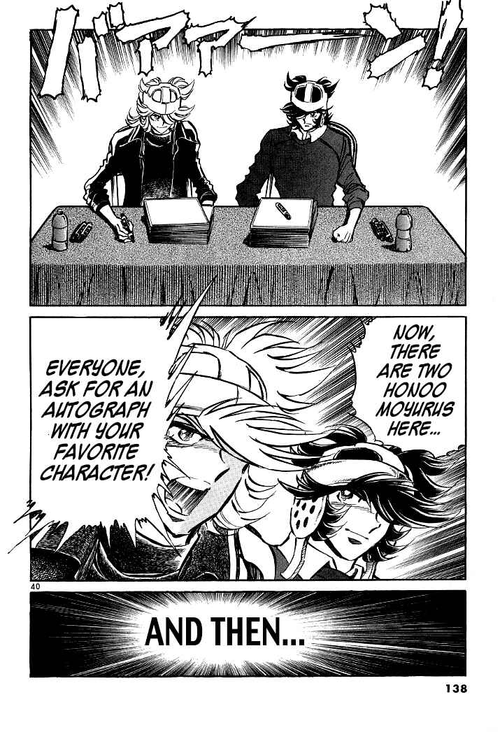 Page 35 Chapter 7 Howling Pen