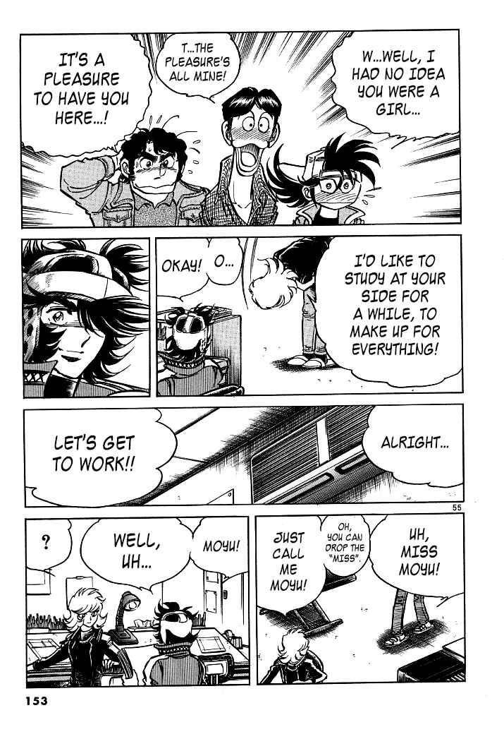 Page 48 Chapter 7 Howling Pen