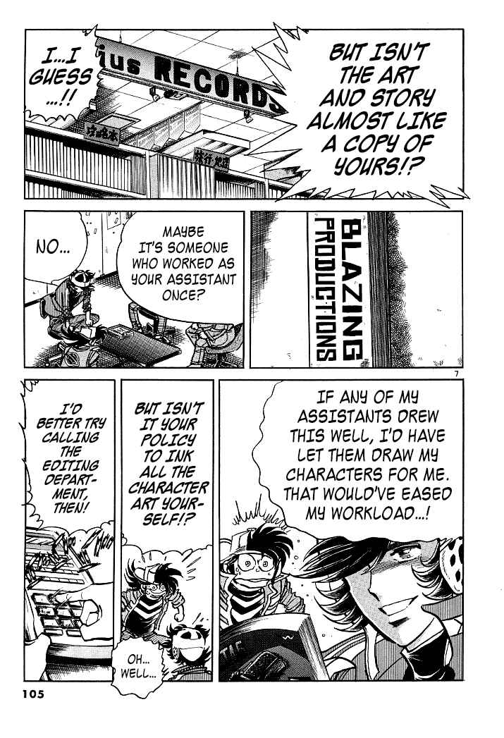 Page 6 Chapter 7 Howling Pen