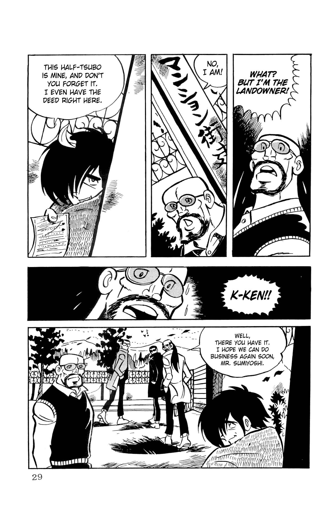 Page 31 Chapter 10 Zenikko