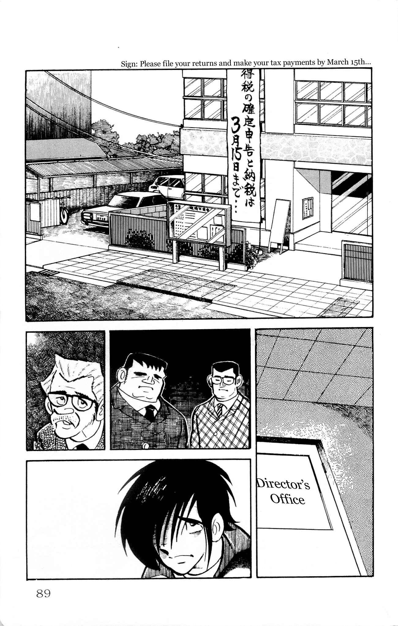 Page 19 Chapter 16 Zenikko