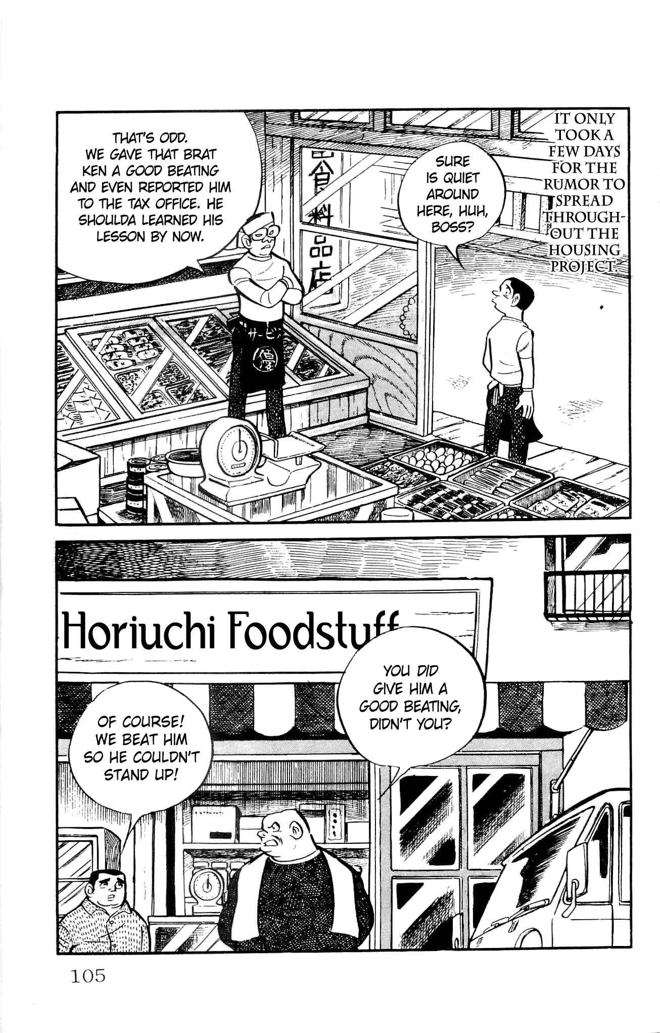 Page 35 Chapter 16 Zenikko