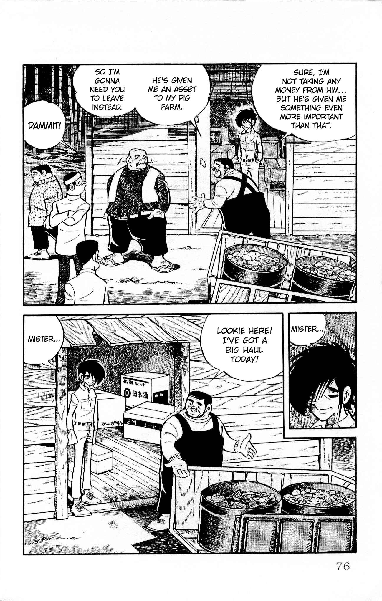 Page 6 Chapter 16 Zenikko