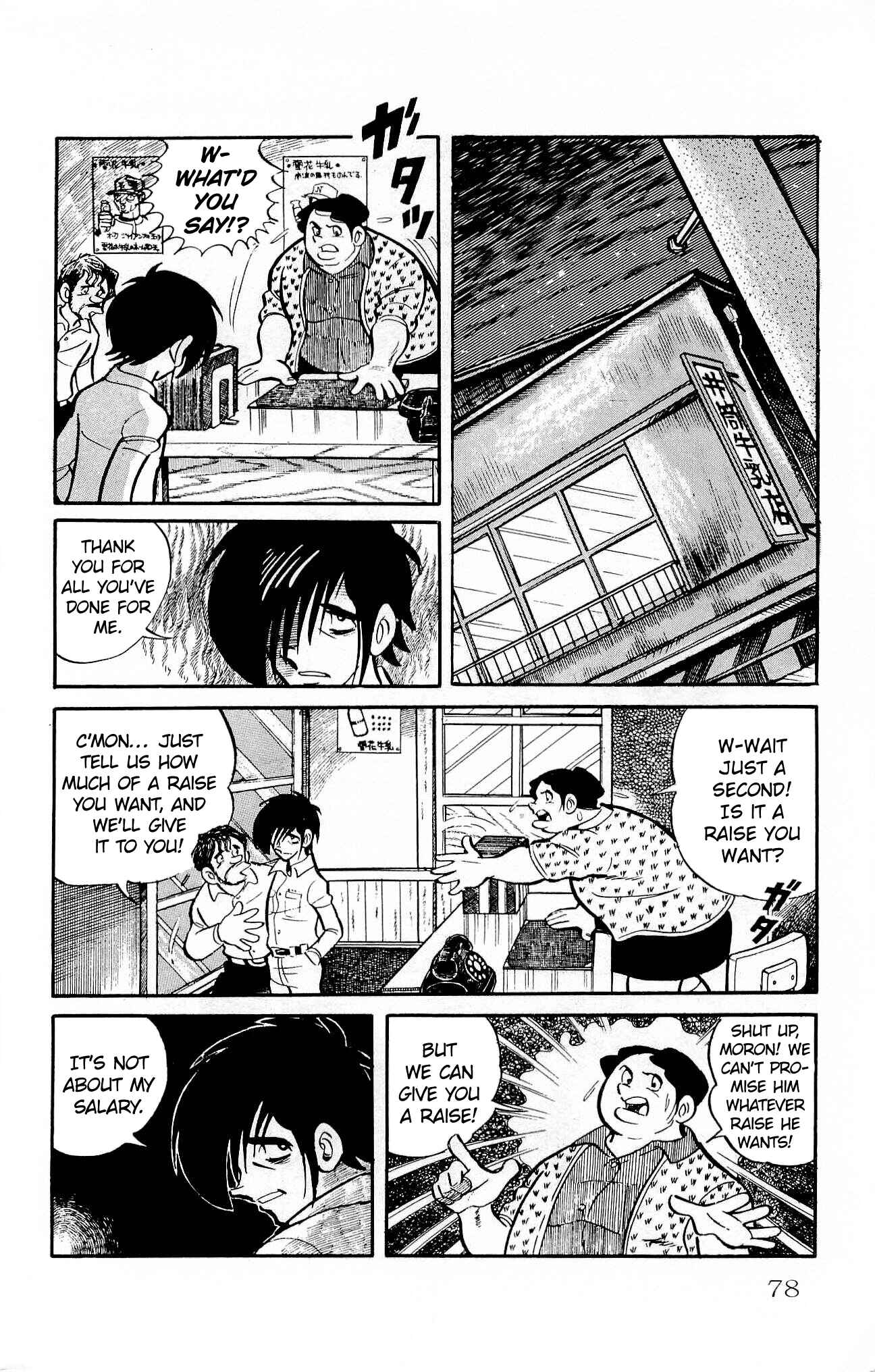 Page 8 Chapter 16 Zenikko