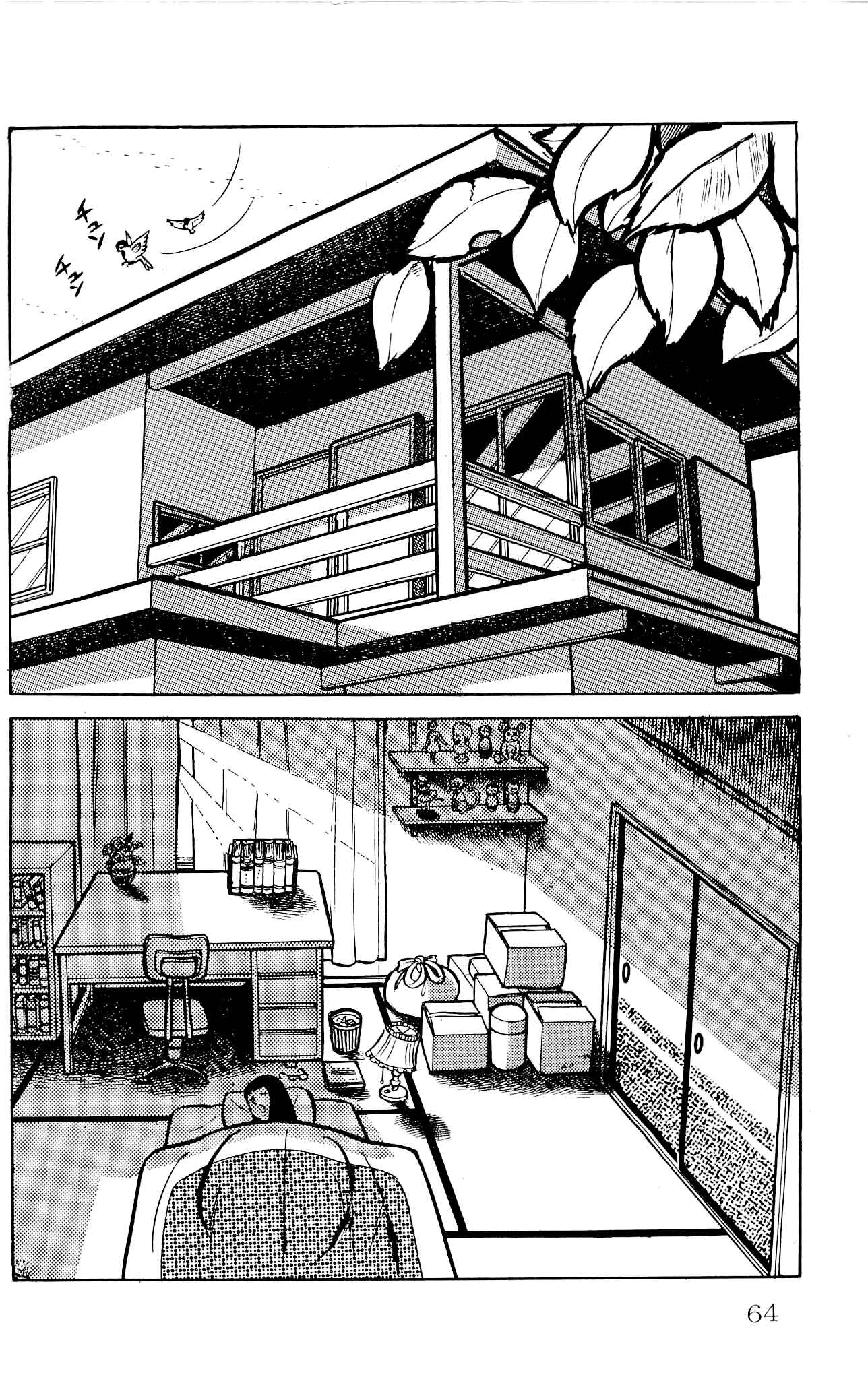Page 20 Chapter 2 Zenikko