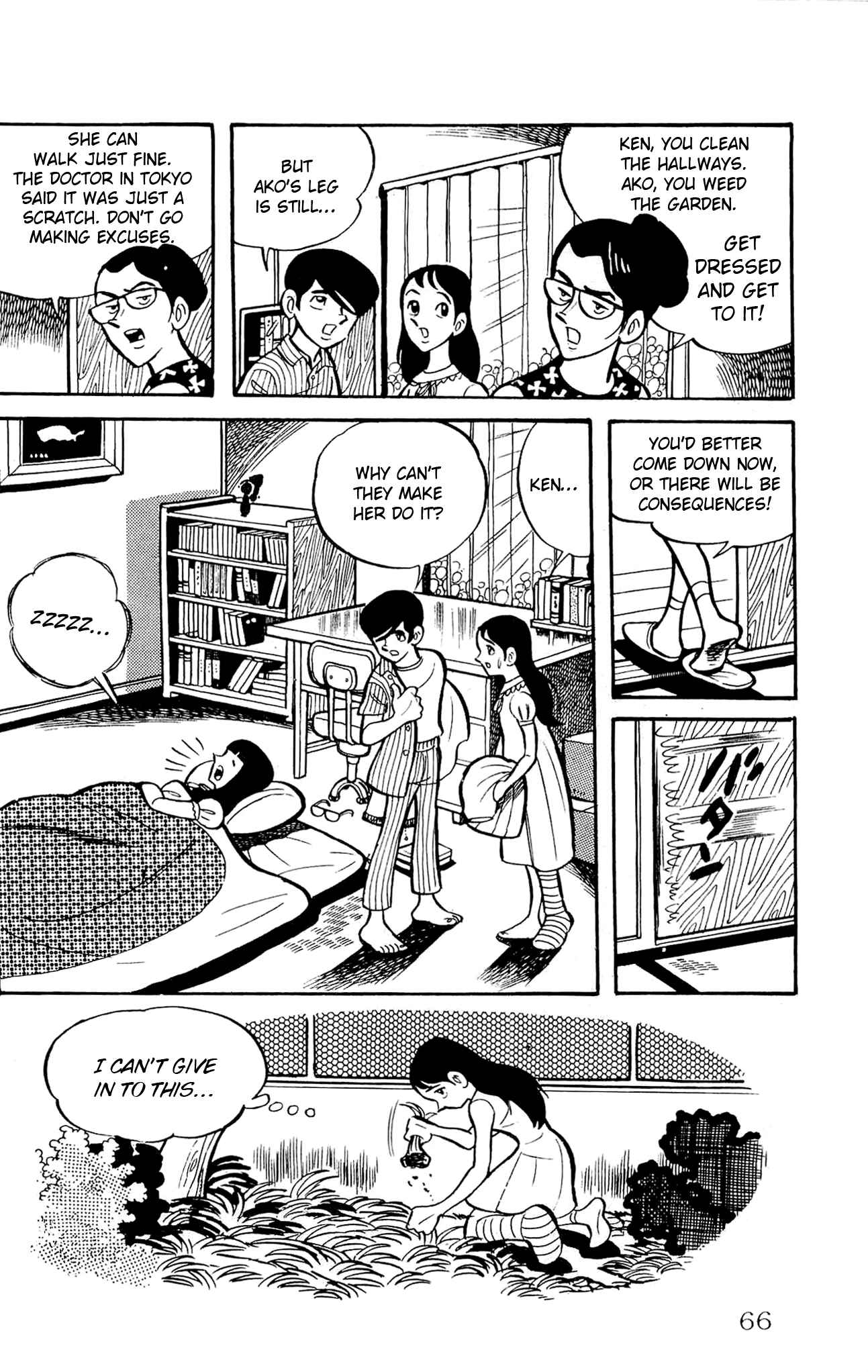 Page 22 Chapter 2 Zenikko
