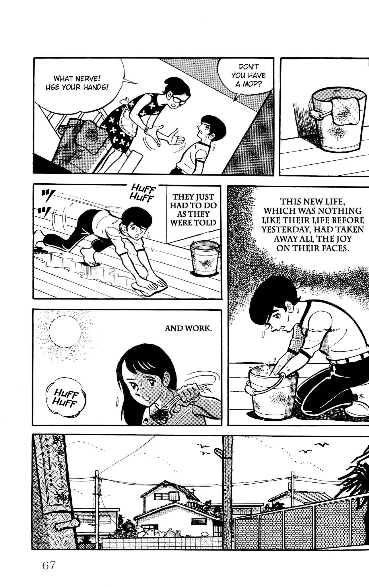 Page 23 Chapter 2 Zenikko