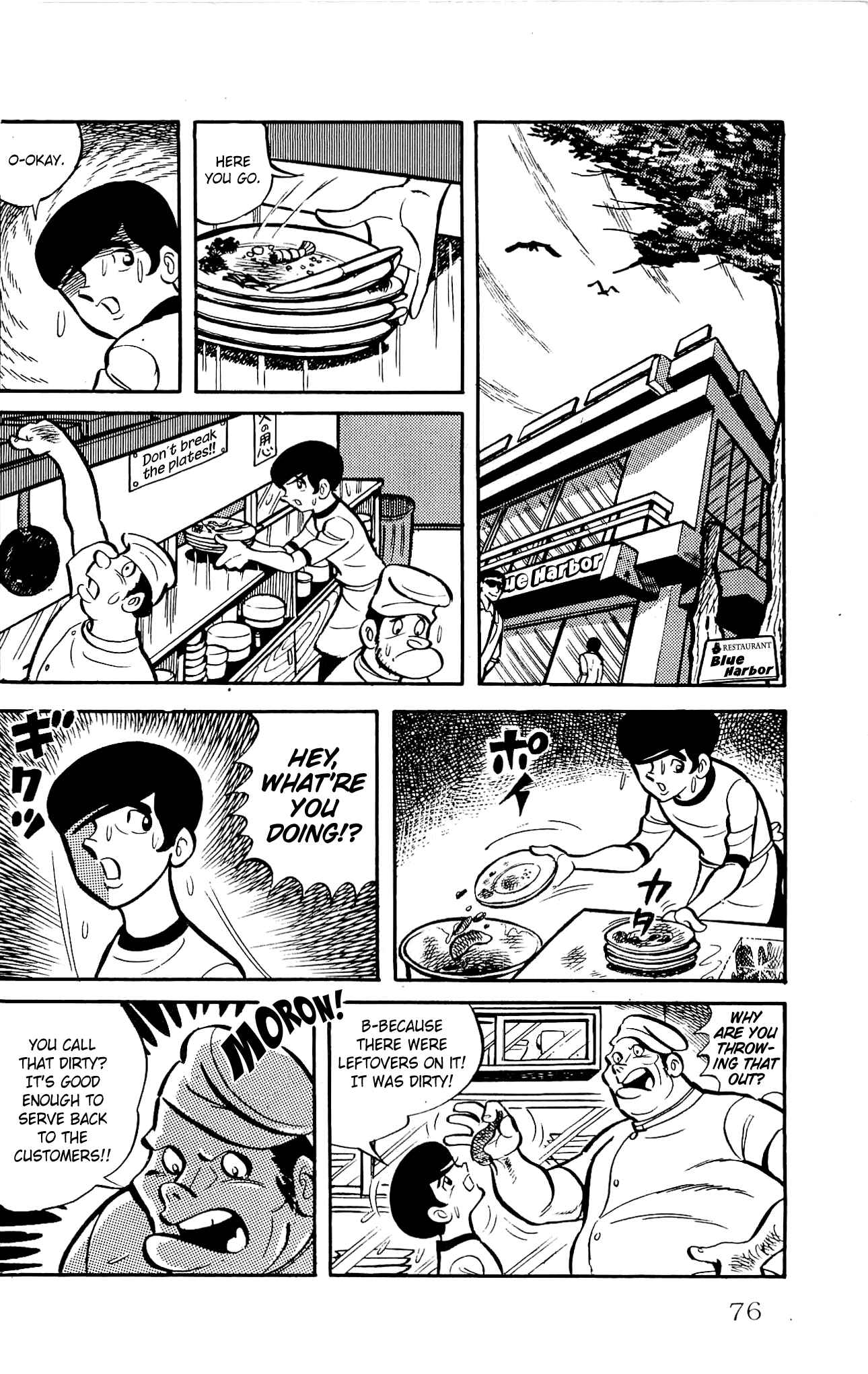 Page 32 Chapter 2 Zenikko