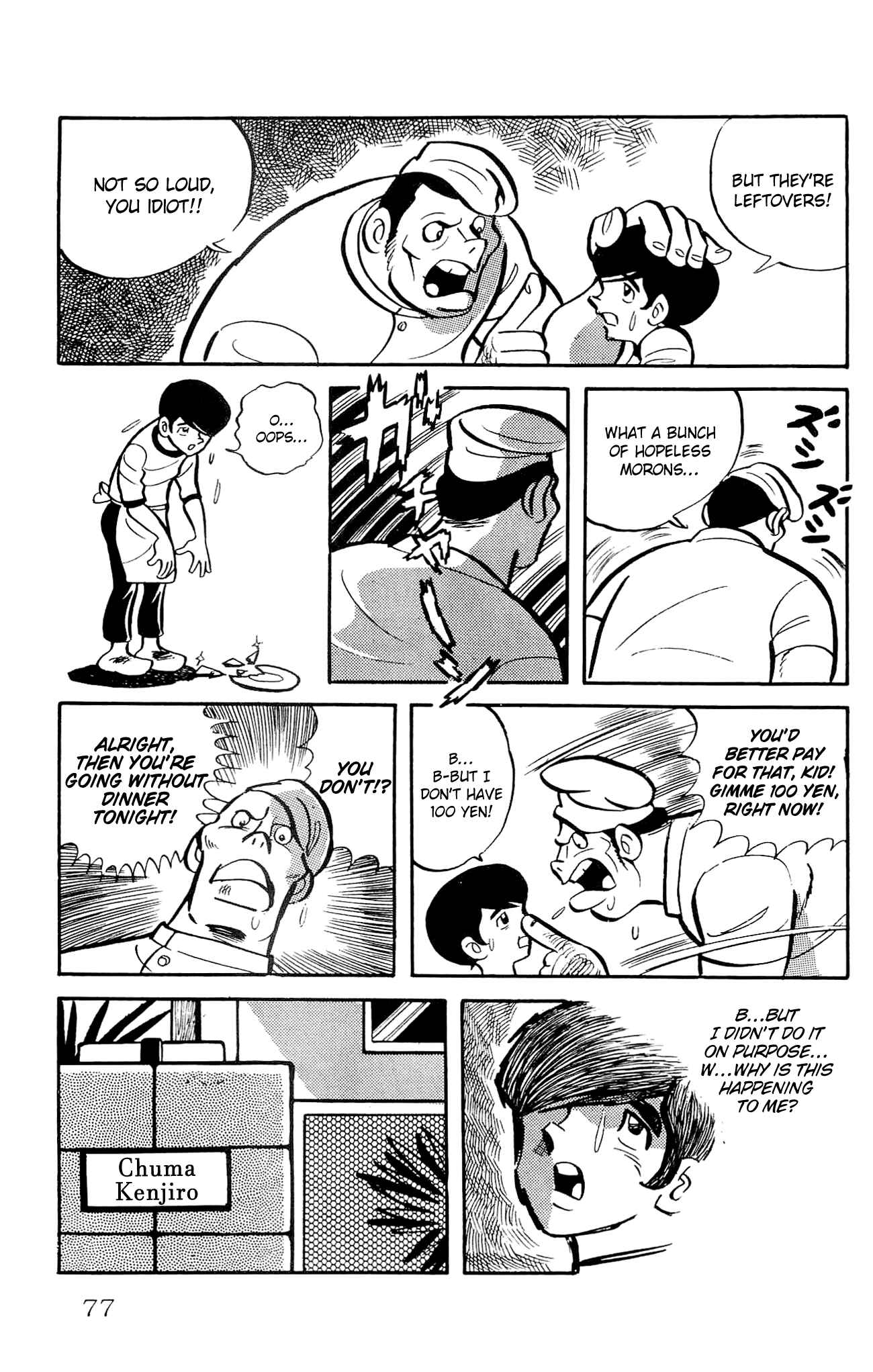Page 33 Chapter 2 Zenikko