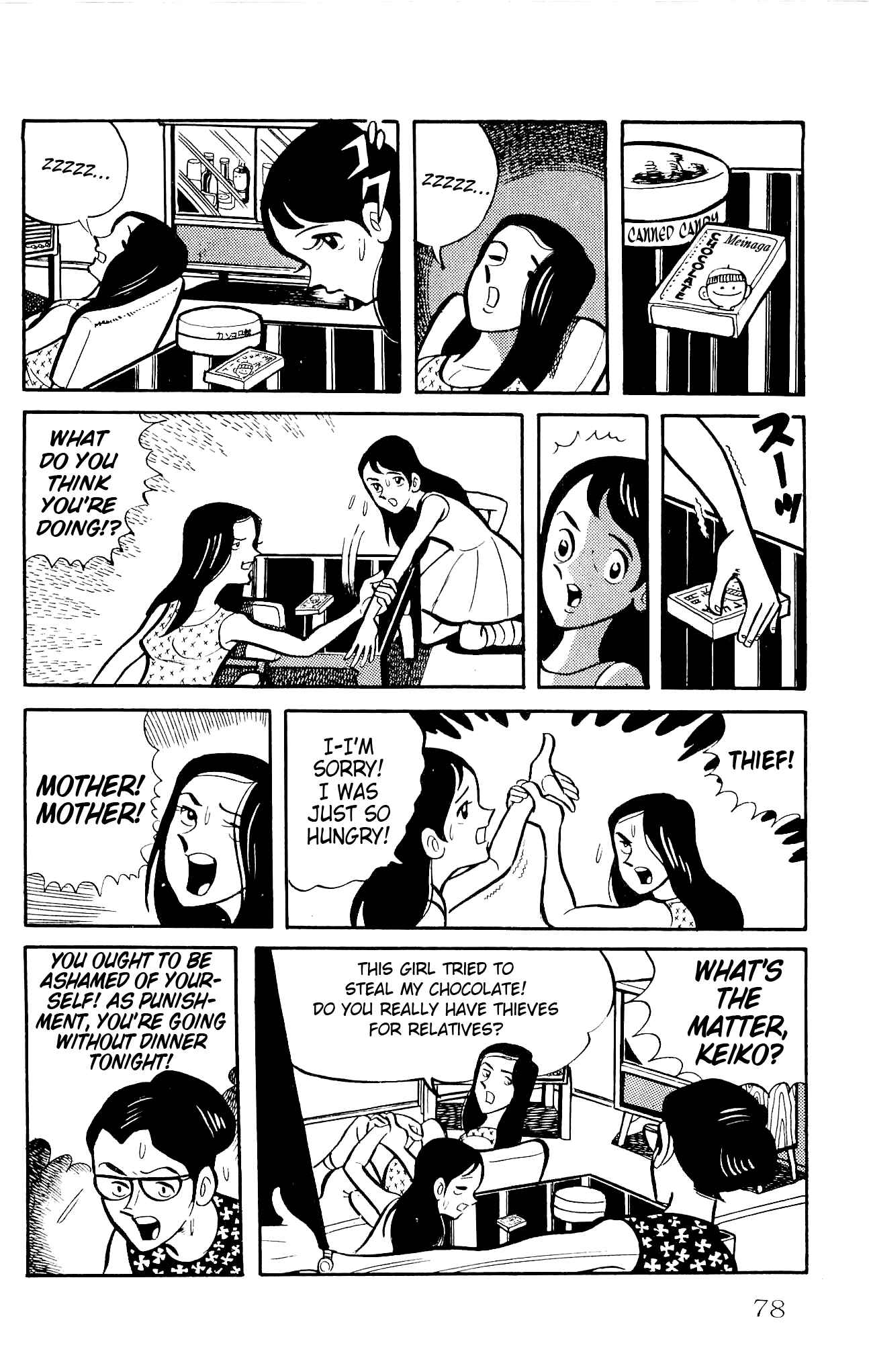 Page 34 Chapter 2 Zenikko