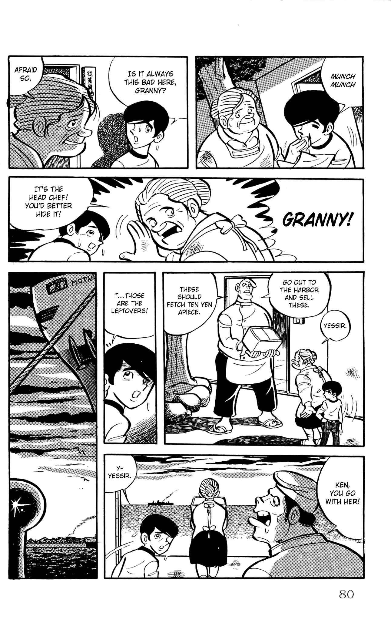 Page 36 Chapter 2 Zenikko