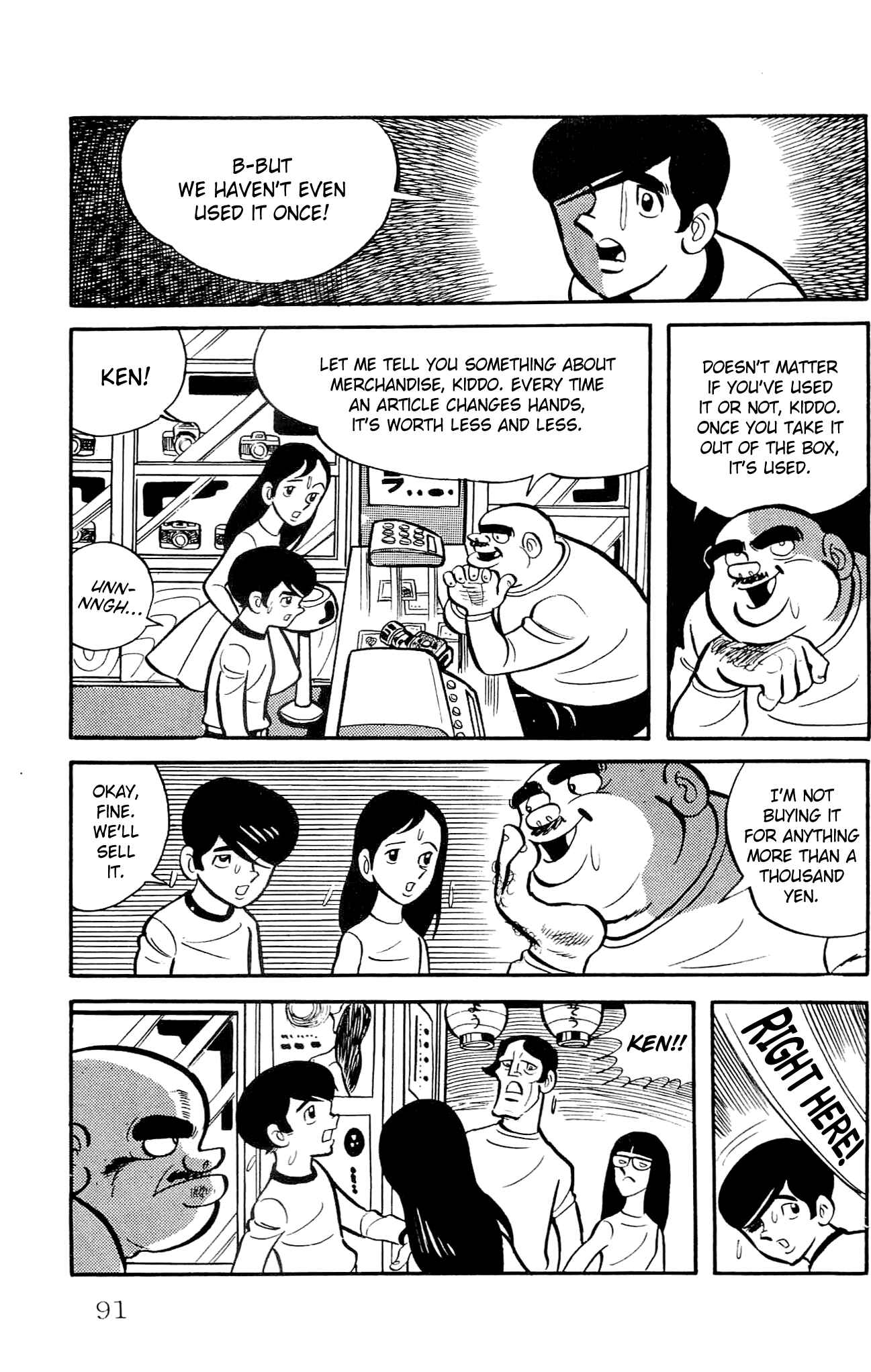 Page 47 Chapter 2 Zenikko