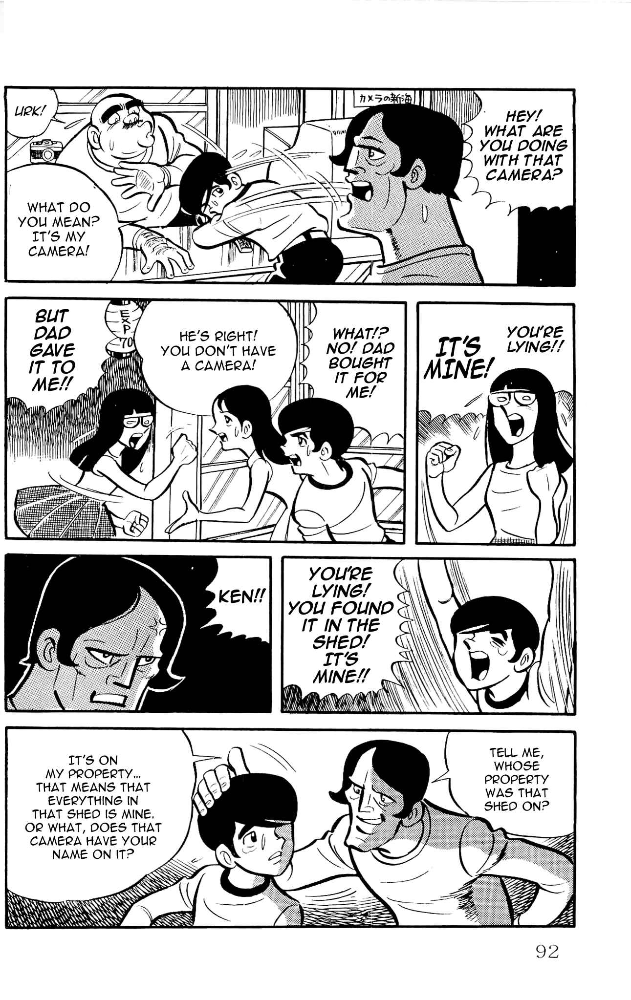 Page 48 Chapter 2 Zenikko