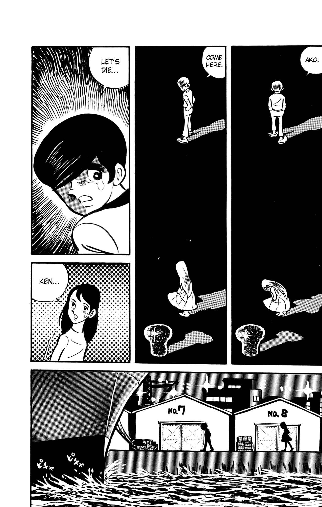 Page 55 Chapter 2 Zenikko