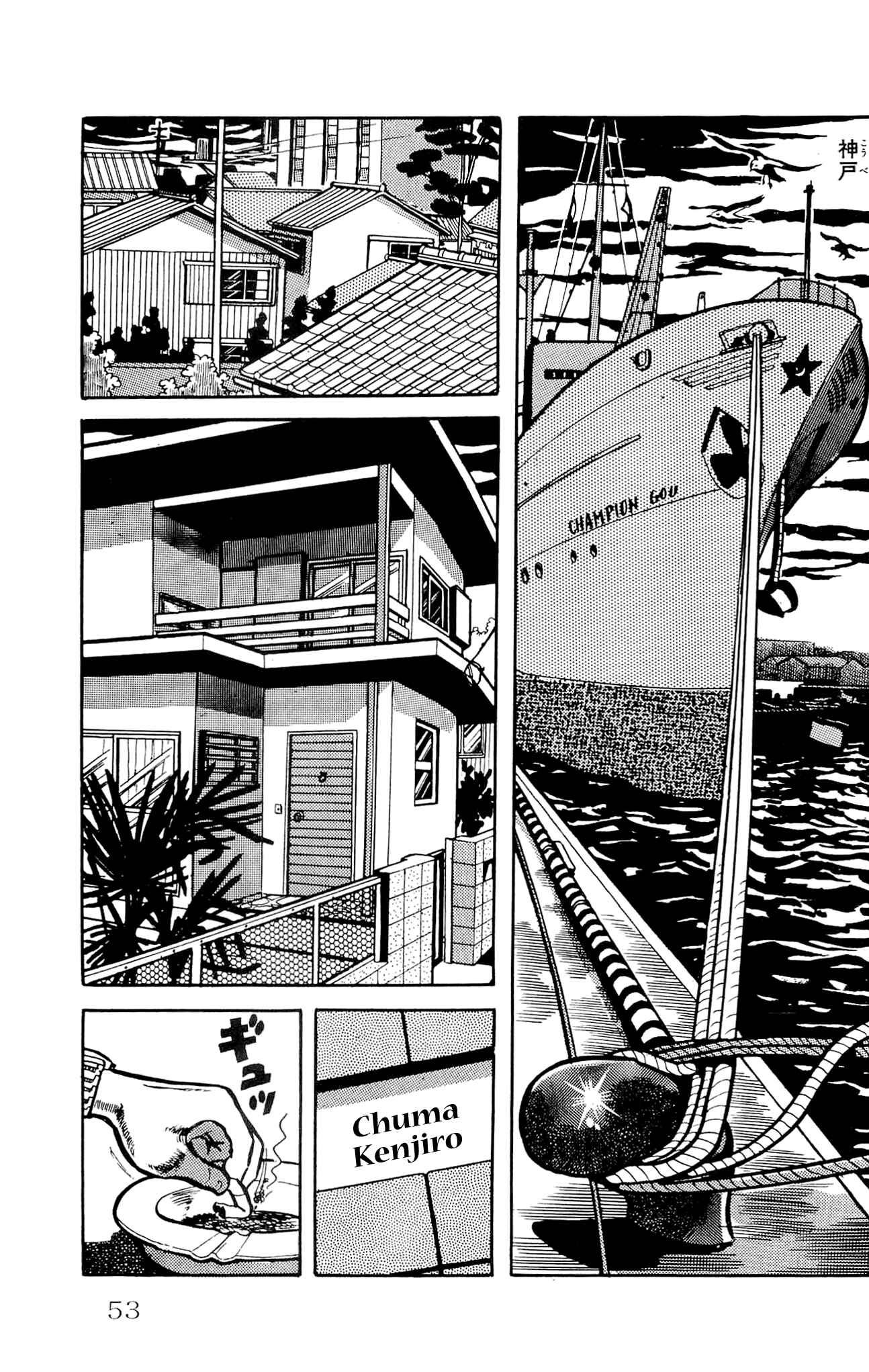 Page 9 Chapter 2 Zenikko