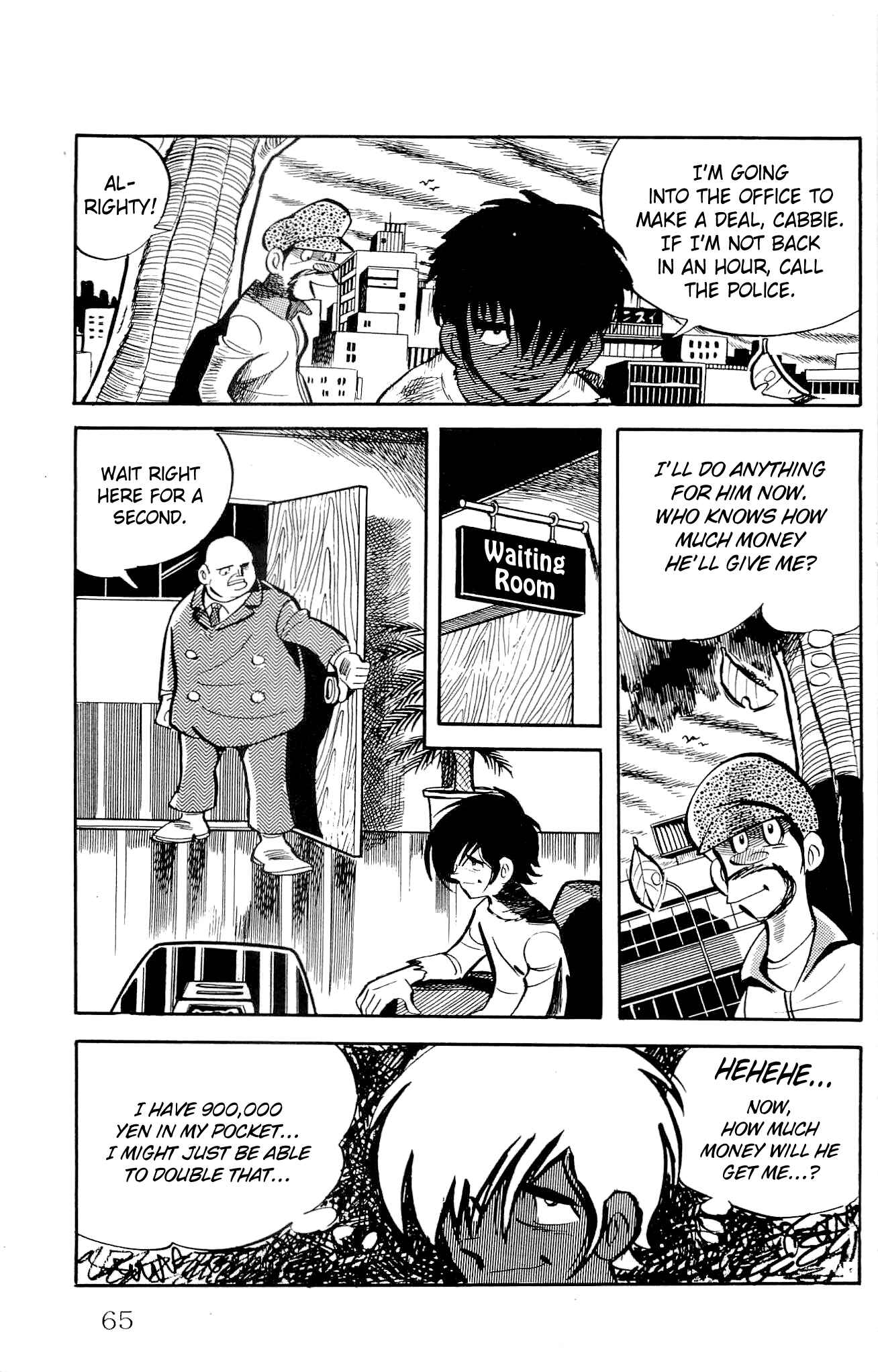 Page 9 Chapter 7 Zenikko