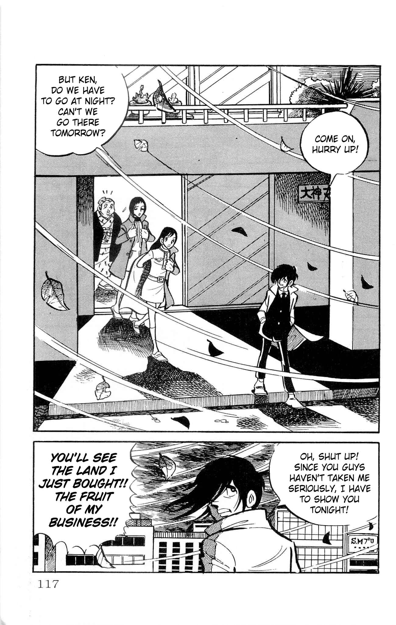 Page 14 Chapter 12 Zenikko
