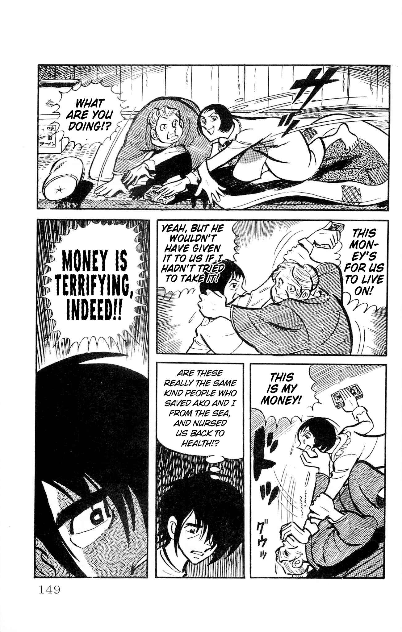 Page 45 Chapter 12 Zenikko