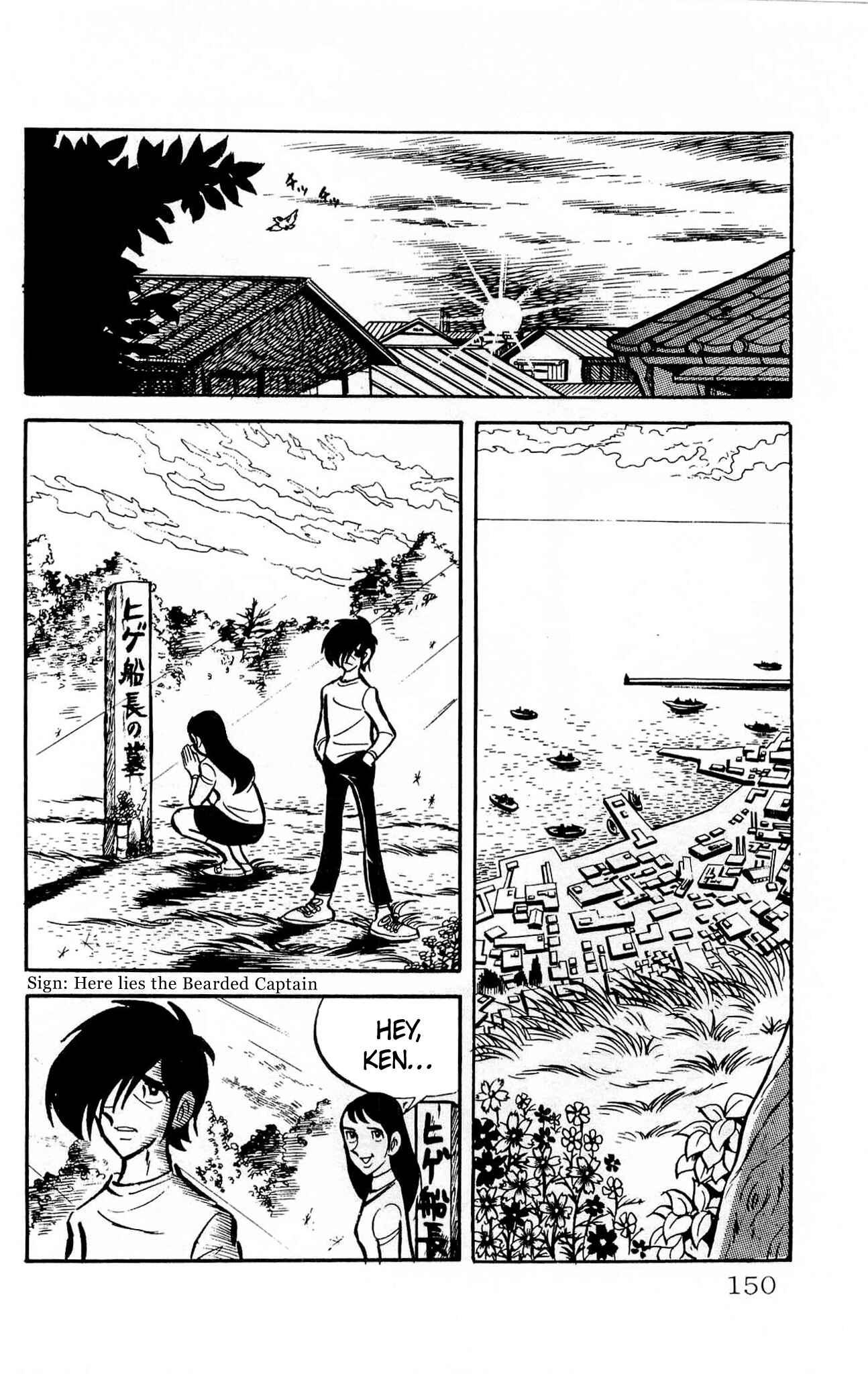 Page 46 Chapter 12 Zenikko