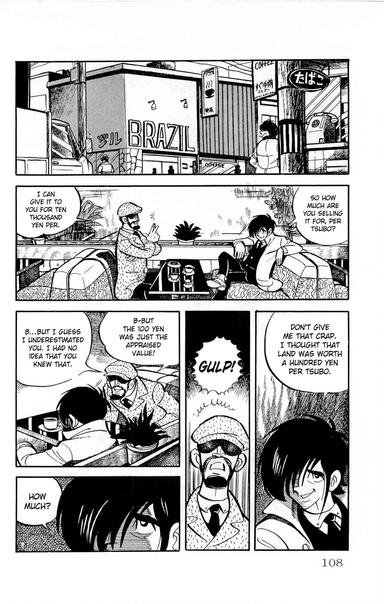 Page 5 Chapter 12 Zenikko