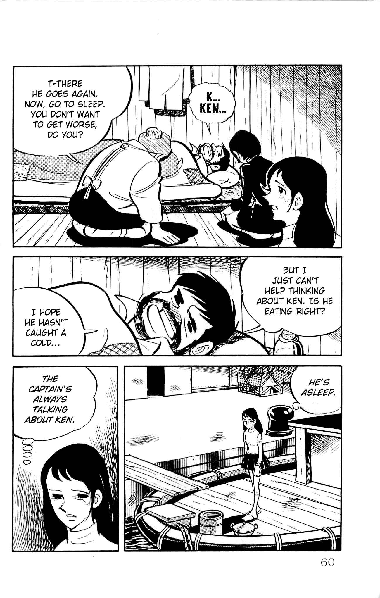 Page 13 Chapter 11 Zenikko
