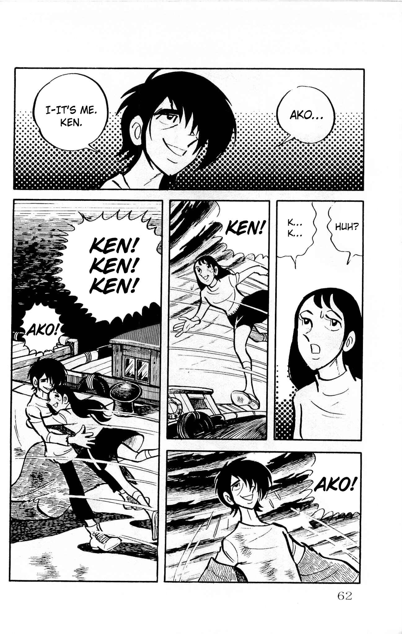 Page 15 Chapter 11 Zenikko