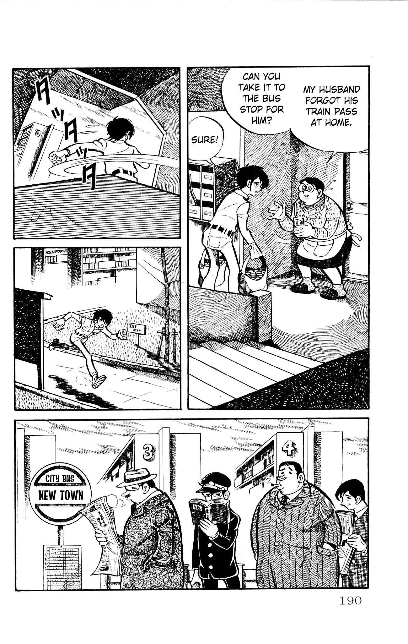 Page 14 Chapter 14 Zenikko